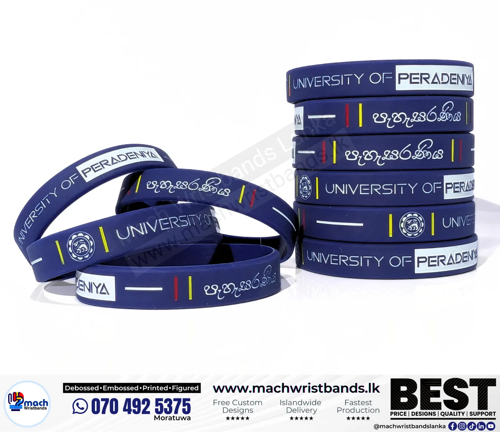 UOP printed bangles